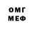 Гашиш VHQ Elli Rait