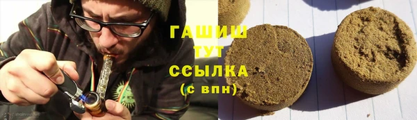 каннабис Белоозёрский