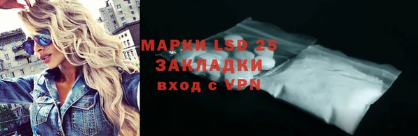 mdpv Горнозаводск