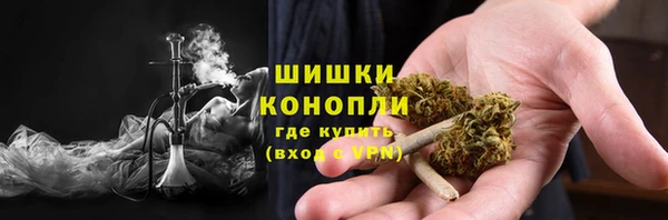 каннабис Белоозёрский