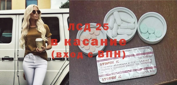 каннабис Белоозёрский