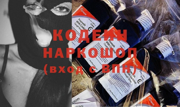 гашик Белокуриха