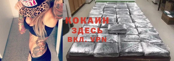 каннабис Белоозёрский