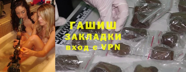 каннабис Белоозёрский