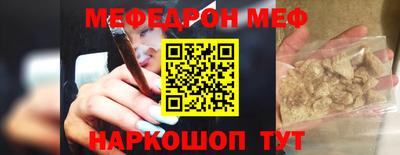 СК Бузулук
