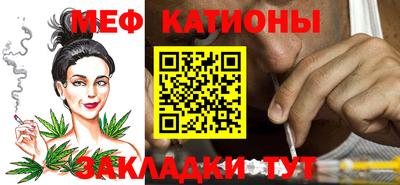 дмт Бугуруслан