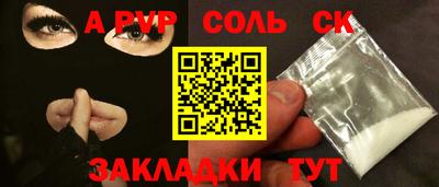 дмт Бугуруслан