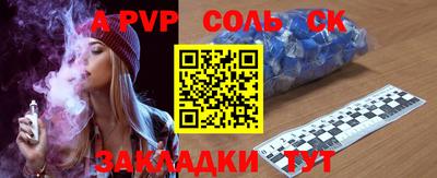 дмт Бугуруслан