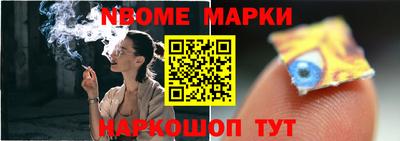 дмт Бугуруслан