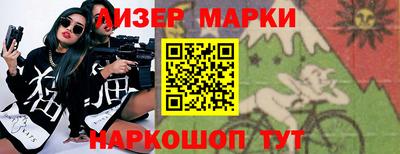 дмт Бугуруслан