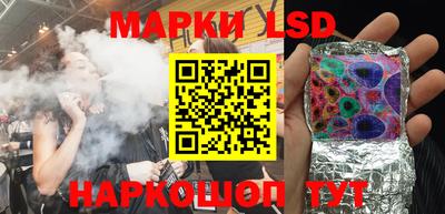 кокаин колумбия Балашиха