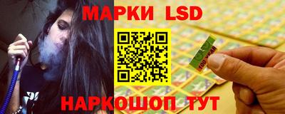 СК Бузулук