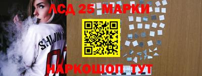 кокаин колумбия Балашиха