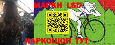 дмт Бугуруслан