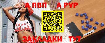 кокаин колумбия Балашиха