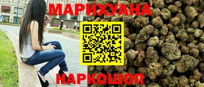 ешки Азнакаево