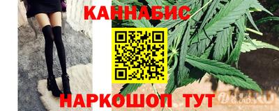 дмт Бугуруслан