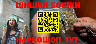 дмт Бугуруслан