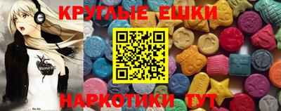 дмт Бугуруслан
