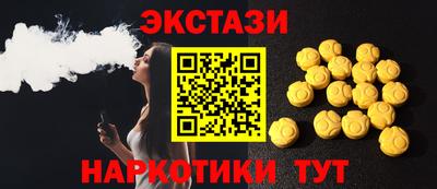 СК Бузулук