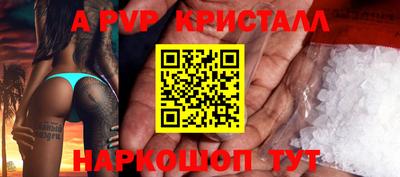 кокаин колумбия Балахна