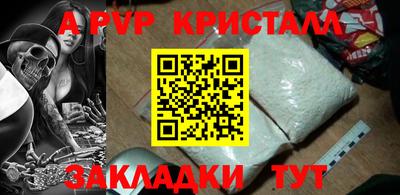 СК Бузулук