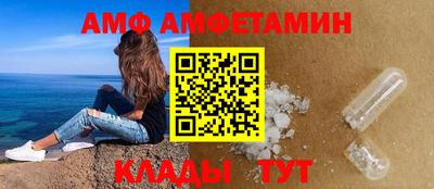 кокаин колумбия Балашиха