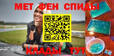 СК Бузулук