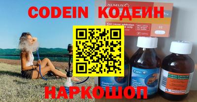СК Бузулук