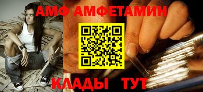 СК Бузулук