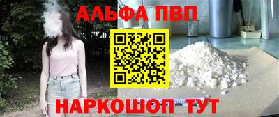 кокаин колумбия Балашиха