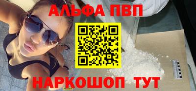 кокаин колумбия Балашиха