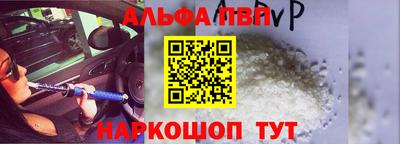 mdpv Берёзовский