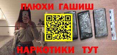 mdpv Берёзовский