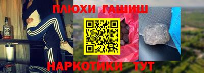 СК Бузулук