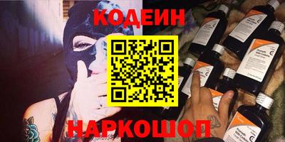 СК Бузулук