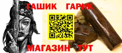 дмт Бугуруслан