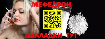 дмт Бугуруслан