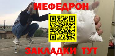 СК Бузулук