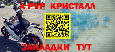 СК Бузулук