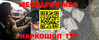 кокаин колумбия Балашиха