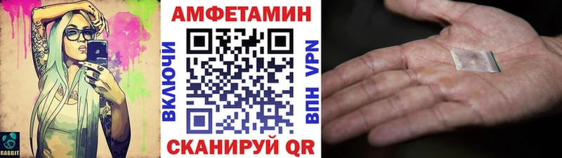 МЕТАМФЕТАМИН Methamphetamine  цена наркотик  Горячий Ключ 