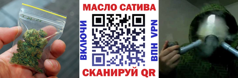 сколько стоит  Горячий Ключ  ТГК концентрат 